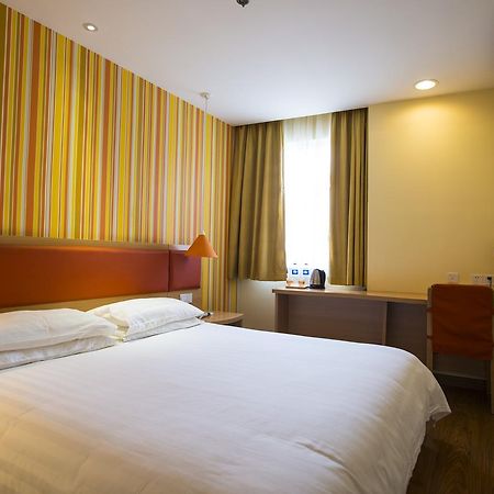 Home Inn Changchun Dajing Road Ouya Outlets Екстериор снимка