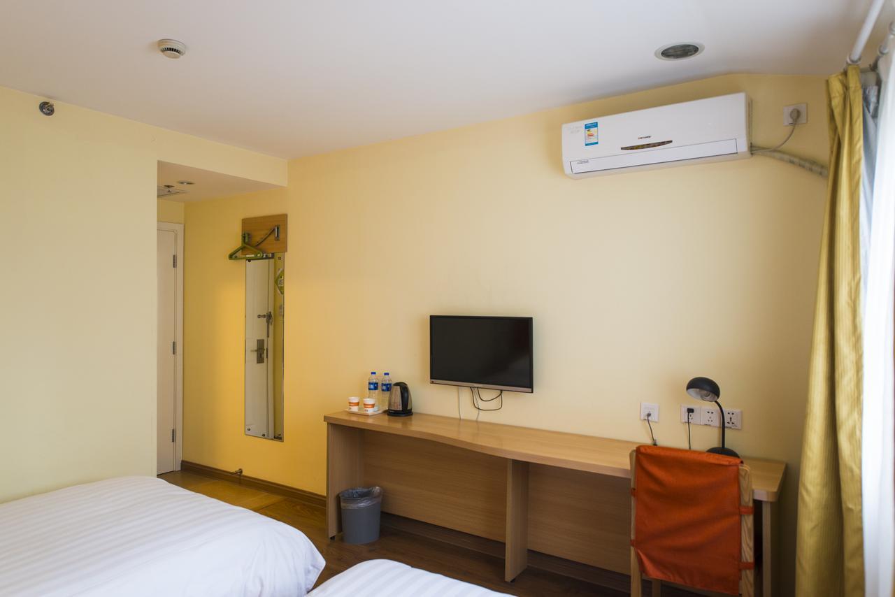 Home Inn Changchun Dajing Road Ouya Outlets Екстериор снимка