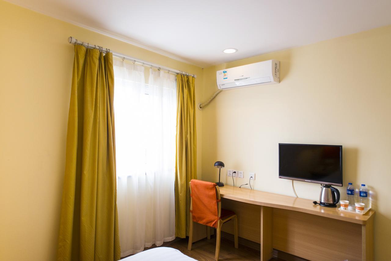Home Inn Changchun Dajing Road Ouya Outlets Екстериор снимка