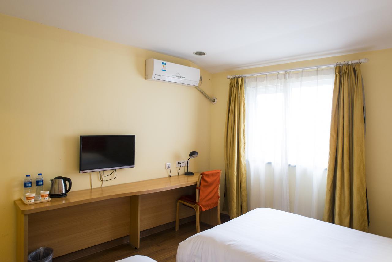 Home Inn Changchun Dajing Road Ouya Outlets Екстериор снимка