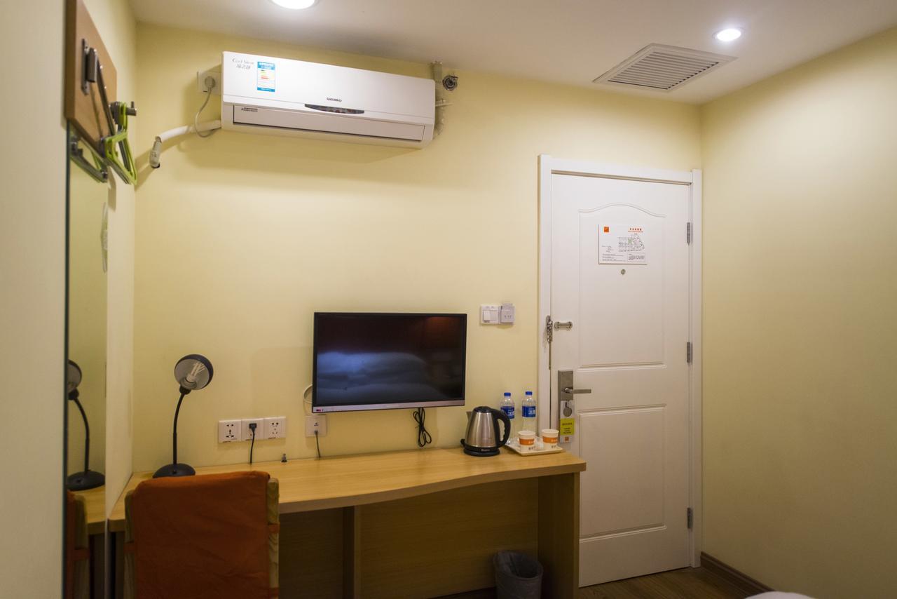 Home Inn Changchun Dajing Road Ouya Outlets Екстериор снимка