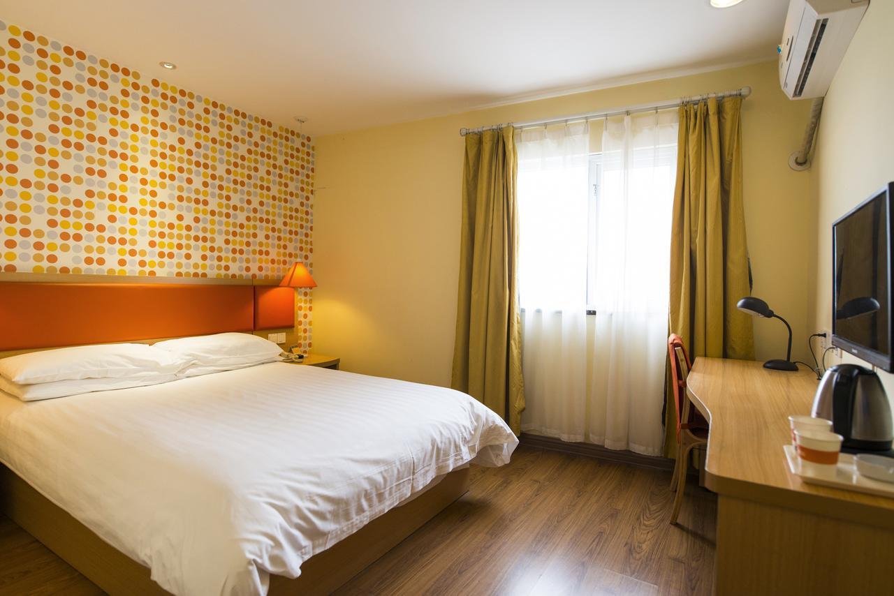 Home Inn Changchun Dajing Road Ouya Outlets Екстериор снимка