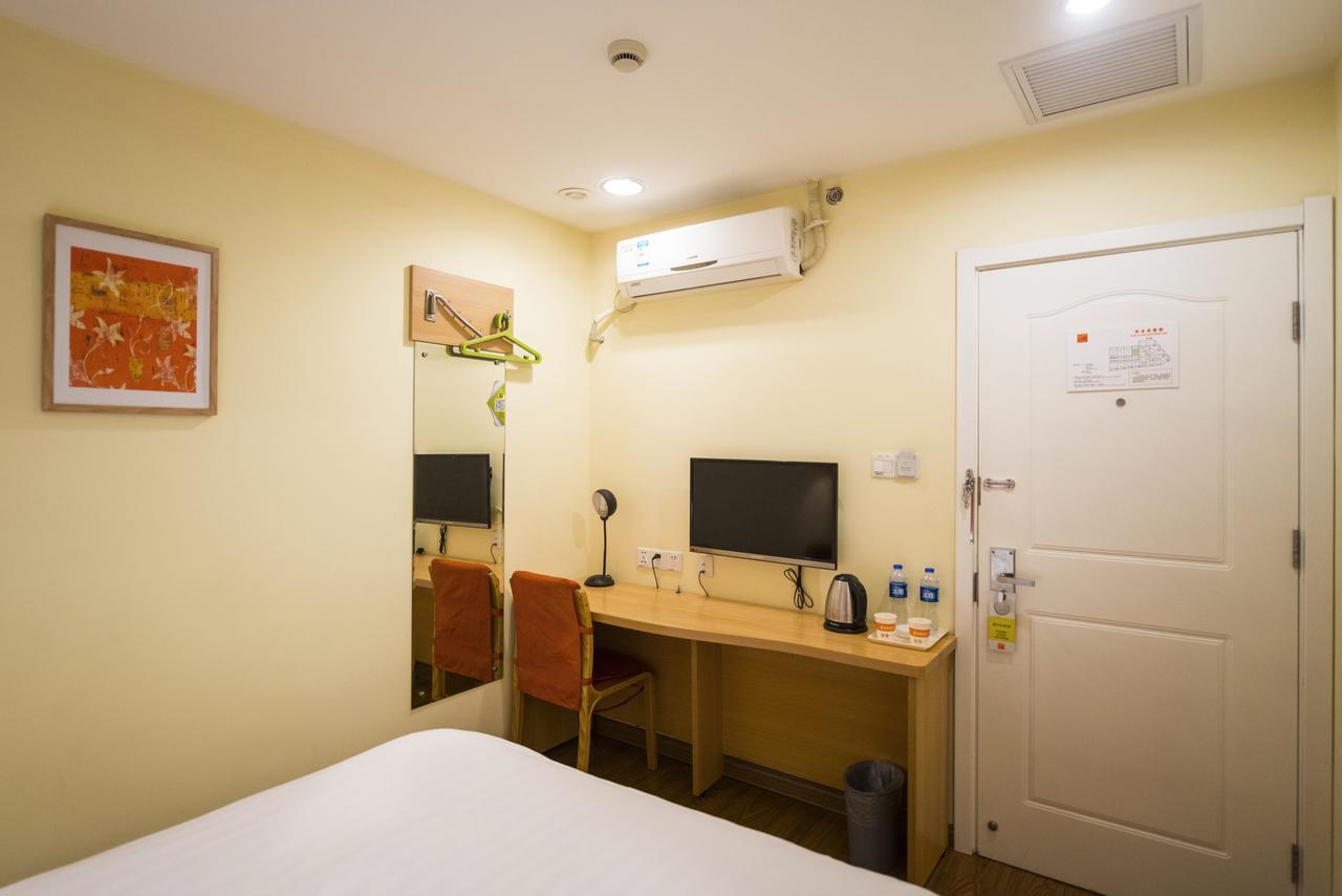Home Inn Changchun Dajing Road Ouya Outlets Екстериор снимка