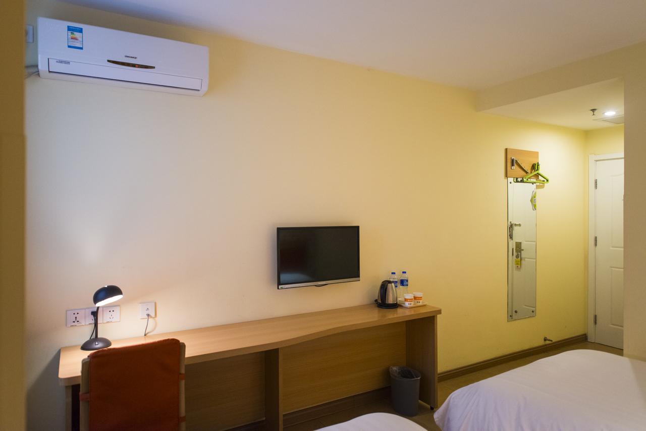 Home Inn Changchun Dajing Road Ouya Outlets Екстериор снимка